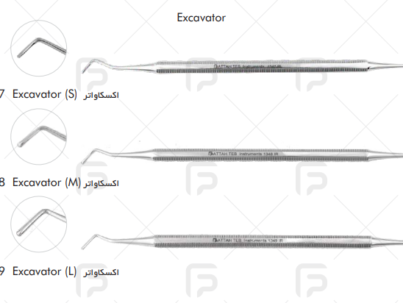 اکسکویتور فتاح طب
