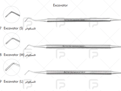 اکسکویتور فتاح طب