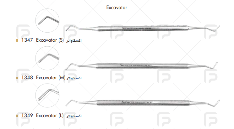 اکسکویتور فتاح طب
