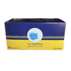 ماسک سه لایه ویستا الکترونیک ویرا