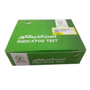 تست اتوکلاو (اندیکاتور) کلاس 6 سلامت سازان