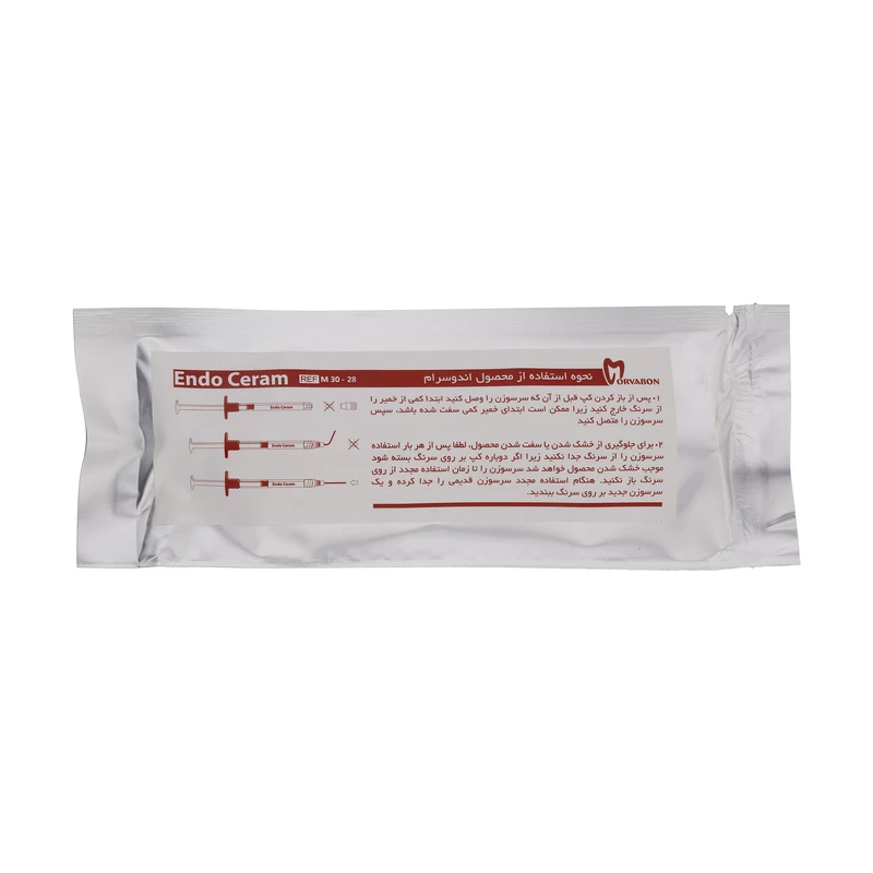 سیلر بایوسرامیک مروابن Endo Ceram Morvabon - Image 2