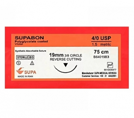 نخ بخیه جذبی (ویکریل) سوپا - Supa 4/0 - Image 2