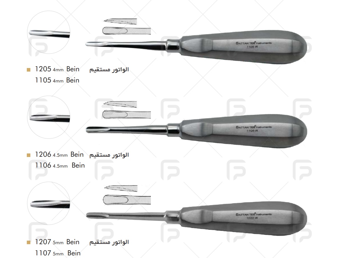 الواتور مستقیم فتاح طب2
