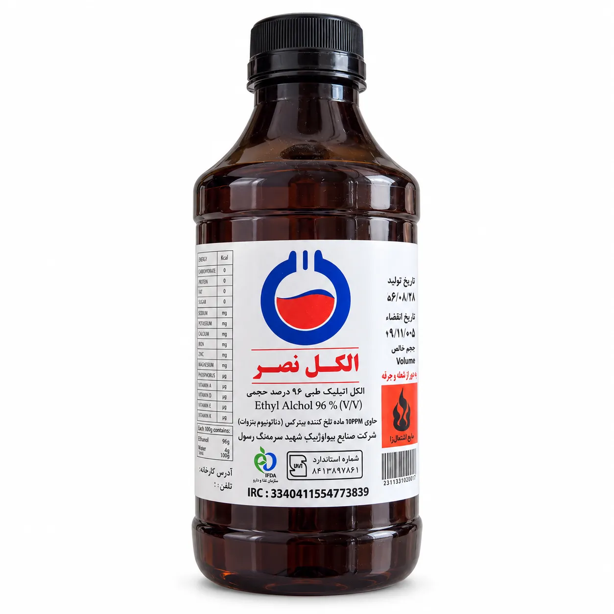 الکل اتیلیک طبی 96 درصد یک لیتری نصر